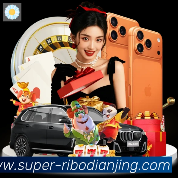 APP界面展示