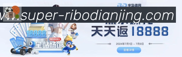 奖项1