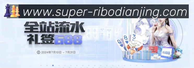 奖项证书